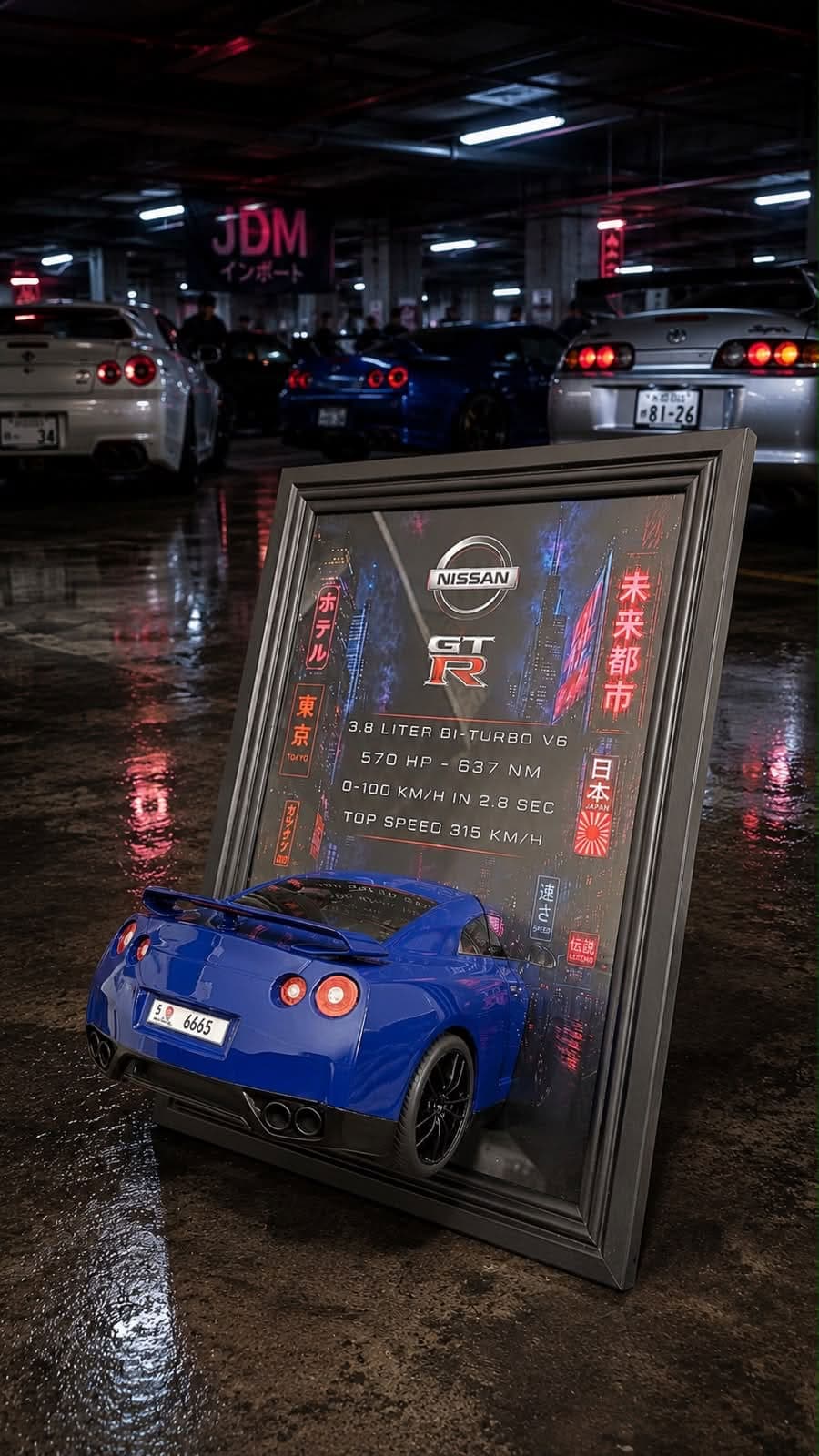 Framed 3D printed artwork of a blue Nissan GT-R